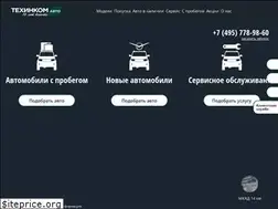 Sites similar to pro-uaz.ru