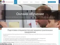 Sites similar to pro-uchenie.ru