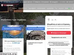 Sites similar to pro-ukr.com