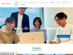 Sites similar to pro-vision.jp