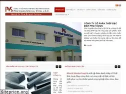 Sites similar to pro-visionsteel.com.vn