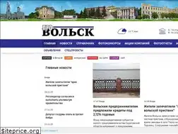 Sites similar to pro-volsk.ru