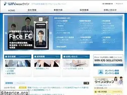 Sites similar to pro-win.co.jp