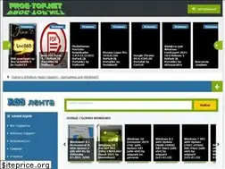 Sites similar to pro-windows.net