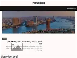 Sites similar to pro-windroid.com