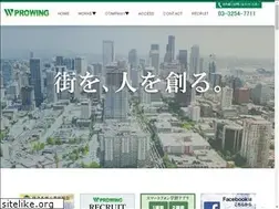 Sites similar to pro-wing.co.jp