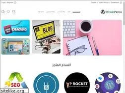 Sites similar to pro-wordpress.com