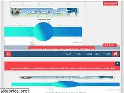 Sites similar to pro-xs.blogspot.com