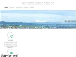 Sites similar to pro-yamagata.com