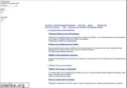 Sites similar to pro.com.gr