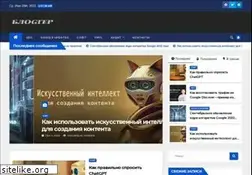 Sites similar to pro100blogger.com