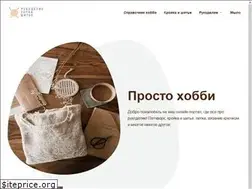 Sites similar to pro100hobbi.ru