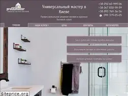 Sites similar to pro100master.com.ua