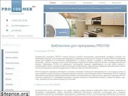 Sites similar to pro100meb.ru