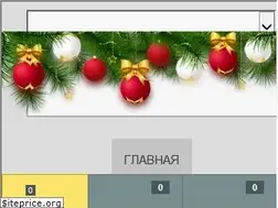 Sites similar to pro100mebli.com.ua