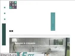 Sites similar to pro100mosaica.ru
