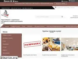 Sites similar to pro100remont.com.ua