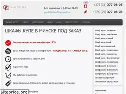 Sites similar to pro100shkaf.by