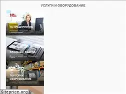 Sites similar to pro1c.com.ua