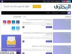 Sites similar to pro2016syrian.blogspot.com
