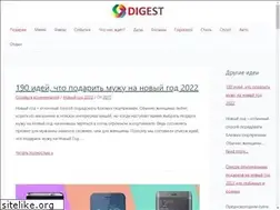 Sites similar to pro2017god.com