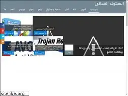 Sites similar to pro2om.net