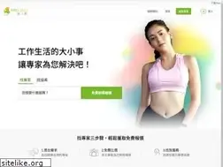 Sites similar to pro360.com.tw