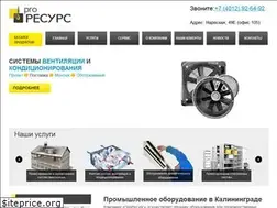 Sites similar to pro39.pro