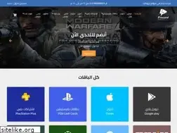 Sites similar to pro4card.com
