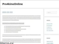 Sites similar to pro4kino.online