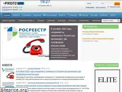 Sites similar to pro72.ru