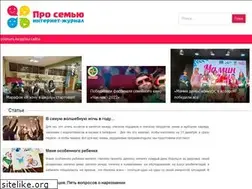 Sites similar to pro7ya.ru