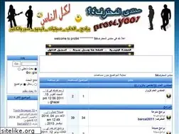 Sites similar to pro94.yoo7.com