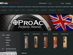 Sites similar to proac.ru