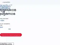 Sites similar to proaction.pro