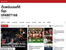 Sites similar to proactionmedia.com
