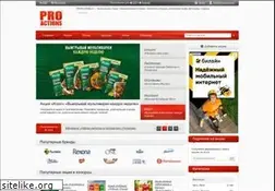 Sites similar to proactions.ru