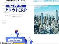 Sites similar to proactive.jp