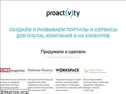 Sites similar to proactivity.ru
