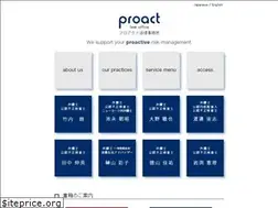 Sites similar to proactlaw.jp