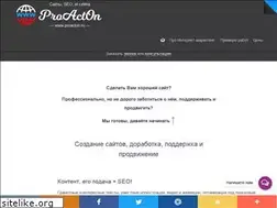 Sites similar to proacton.ru
