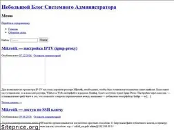 Sites similar to proadminz.ru