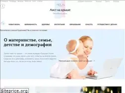 Sites similar to proaist.ru