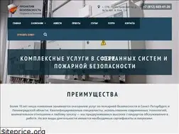 Sites similar to proaktive.ru