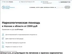 Sites similar to proalkogolizm.ru