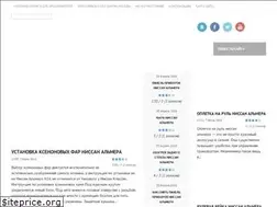 Sites similar to proalmera.ru