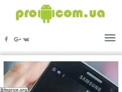 Sites similar to proandroid.com.ua
