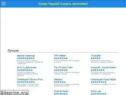 Sites similar to proandroid.net