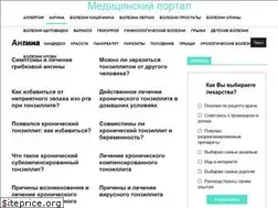 Sites similar to proanginu.ru
