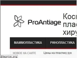 Sites similar to proantiage.ru
